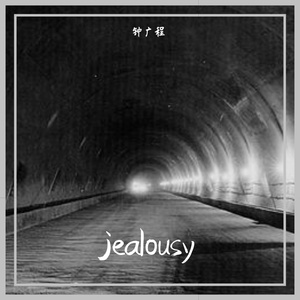 Jealousy （Acoustic version）