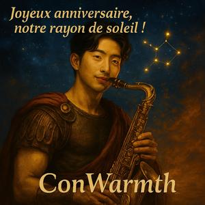 Aujourd'hui, ma Chérie