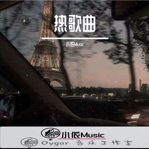 爱一个人真的好难有结果.