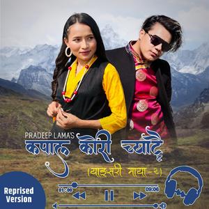 Kapal Kori Chyattai (Reprise Vrs) (feat. Lamu Sherpa) (Reprised Version)