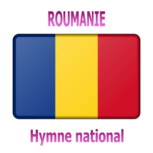 Roumanie - Deşteaptă-te, Române! - Hymne national roumain ( Éveille-toi, Roumain! )