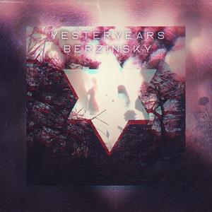 우리의 사라지는 봄날 (feat. Ohneul)