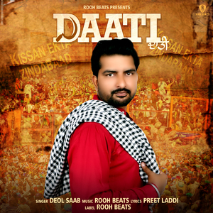 Daati