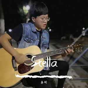 记忆中遥远的春天