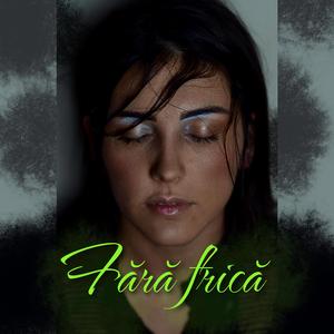 Fără frică /24/ .1