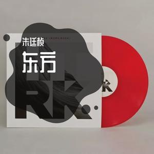 月光落在你身上