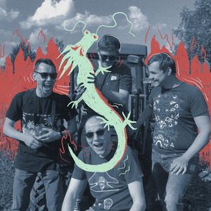 Седые коленки