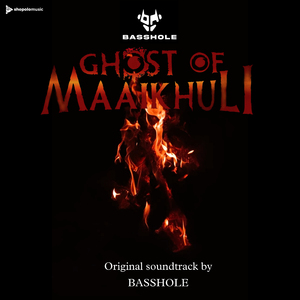 Trailer Music