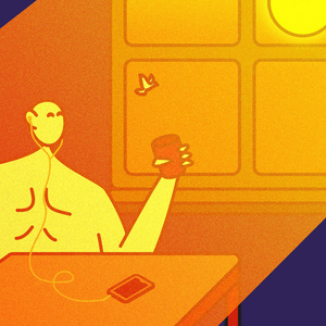 Спой для меня