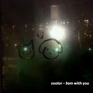 3am with you