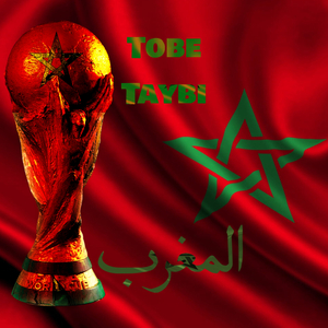 Wa ya lmagherib