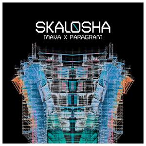 ANTIVIOSI (feat. Paragram)