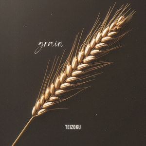 grain