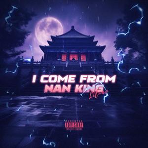 樱桃(prod.by Morrow)