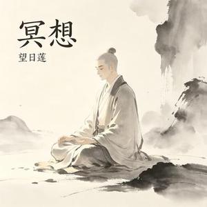 向左向右