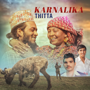 Karnalika Thitta