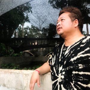 ถึงเธอจาก