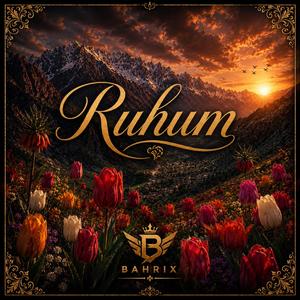 Ruhum