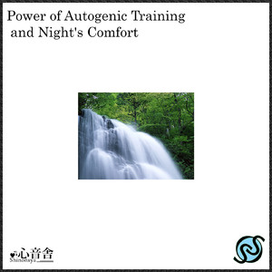 呼吸法の深い泉