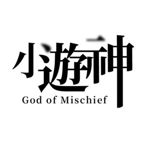 一步之遥（demo）