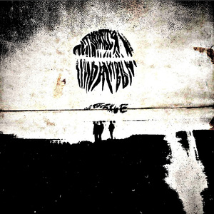 Меня вновь разрывает