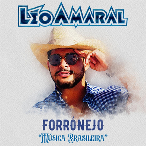 Me Arranha