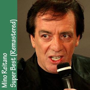 Una Chitarra Cento Illusioni