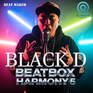 Beatbox Nuclear Flow