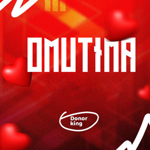 Omutima