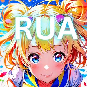 眠れぬ夜に (Nemurenu Yoru ni ~ On Sleepless Nights)