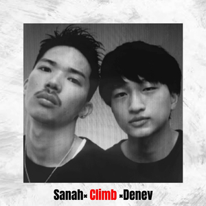 Climb (feat. Sanah & Denev)