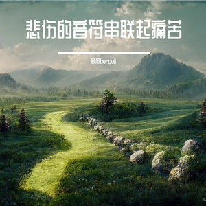 容颜已改