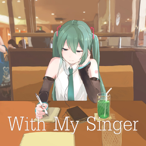 Convenient Singer