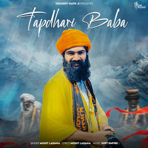 Tapdhari Baba