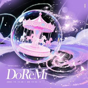 DOREMI