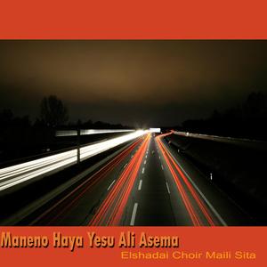 Twakushukuru Mungu Baba