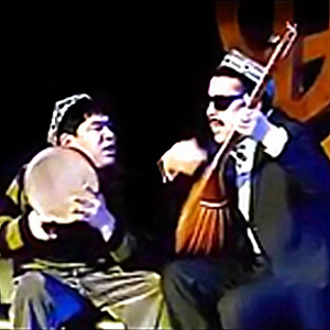 Yarim Sini Bakadur Man