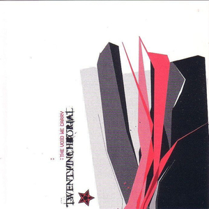 When the First Tear Drops