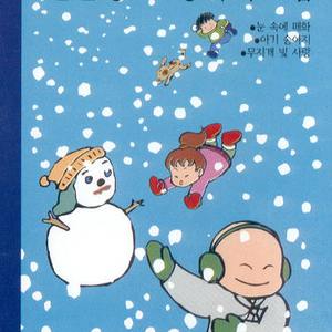 무지개 빛 사랑