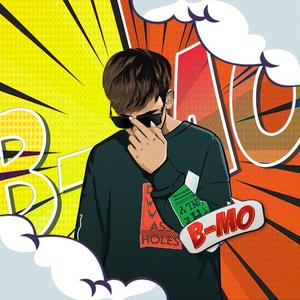 សង្សារចាស់ម្នាក់នេះនៅនឹកបង