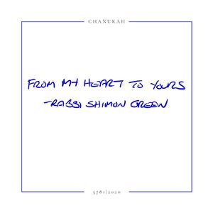 Shlomo