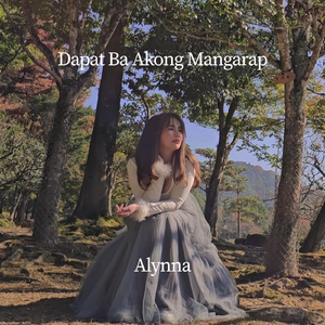 Dapat Ba Akong Mangarap