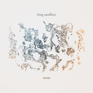 Tonight I Am The Sun, More (feat. Robert Matejko aka Robby Baby Dark Poet of Amour)