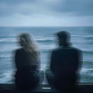 Давай Помолчим