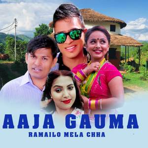 Aaja Gauma Ramailo Mela Chha
