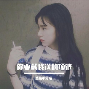 转手摇 (激情高燃1.2x)