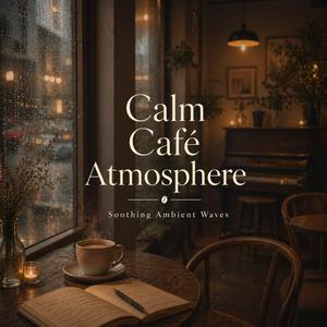 Rain Outside the Café, Calm Café Atmosphere