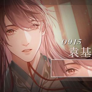 AI袁基 | 雪落下的声音