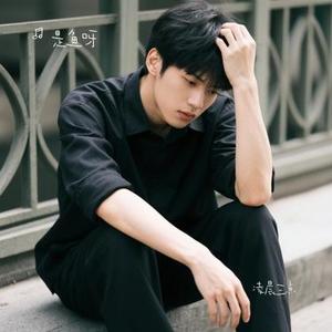 凌晨三点 (Cover 陈硕子)