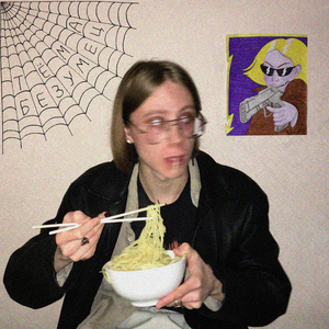 Лапша